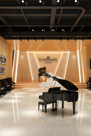 舒密爾音樂大廳