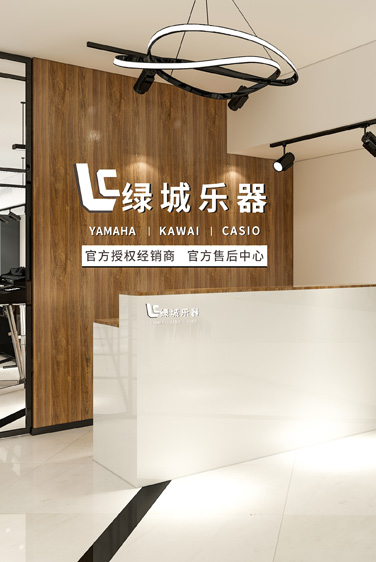 YAMAHA鋼琴直播間