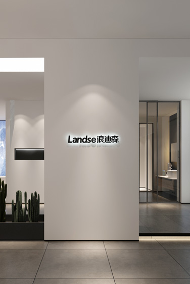 浪迪森白沙旗艦店